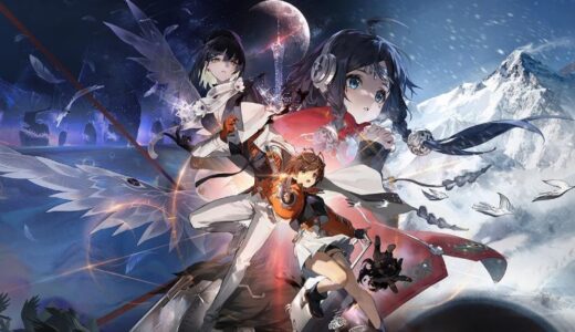 【新月同行】序盤攻略！チュートリアルからシステムの理解まで