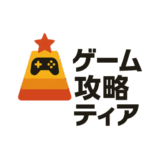 【ハローキティマーチマッチ】ギフトコード・交換コードまとめ