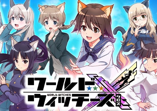 ワールドウィッチーズX