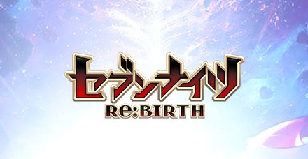 【セブンナイツリバース】起動しない・ログインできない不具合対処法（セナリバ）