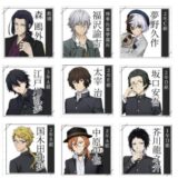 【學園文豪ストレイドッグス】データ復旧・データが消えたときのお問い合わせ