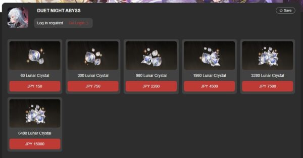 ルナクリスタル