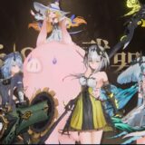 【デュエットナイトアビス】動いが重い・処理落ちが激しい不具合対処法（デナアビ）