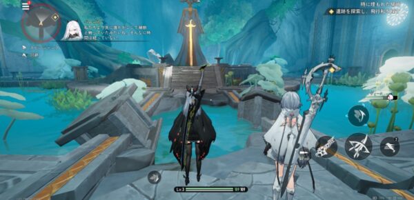 遺跡を探索し飛行船を探す