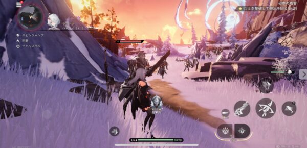 迫りくる獣撃退