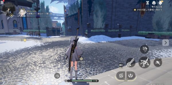 デナアビ　邸宅