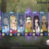 パラバトのTierリスト | 最強キャラランキング【地獄楽 パラダイスバトル】