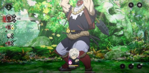 チュートリアル