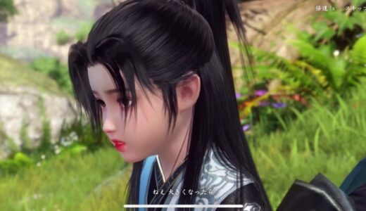 逆水寒のネタ技・小技・裏ワザ特集【Sword Of Justice】