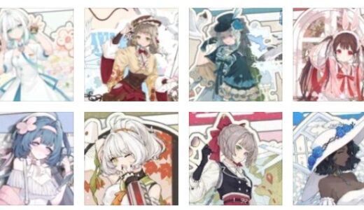 開放空間のキャラ一覧【オーバーフィールド】