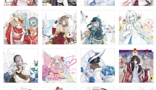 開放空間のTier表・海外版CBT【オーバーフィールド】