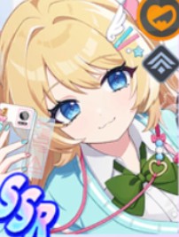 フルート・メルヴィル