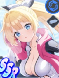 リリー・ラヴォア