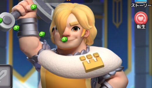 モエモエディフェンダーズで転生が重要！育成素材を回収して高レアキャラに