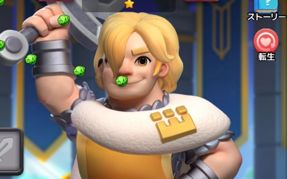 モエモエディフェンダーズ