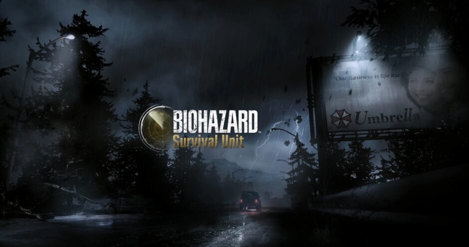 バイオハザード サバイバルユニット