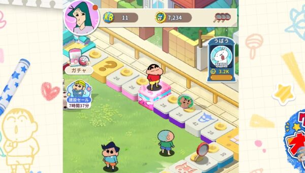 クレヨンしんちゃん