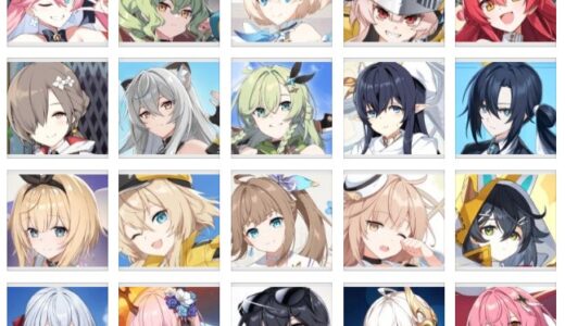 スターセイヴァー