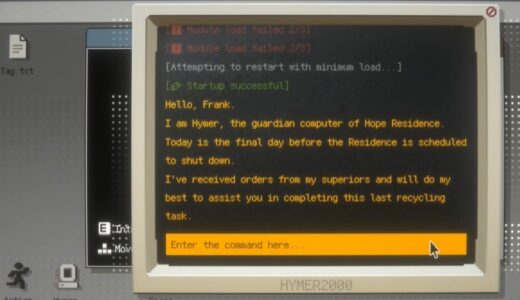 ハイマー2000の攻略wiki【STEAMゲーム】