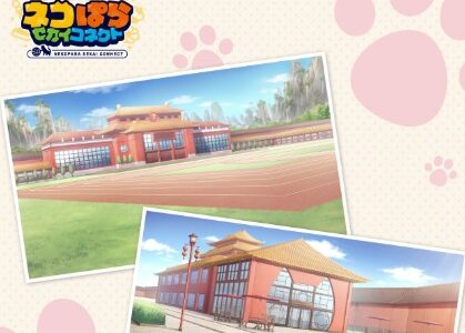 ネコぱら セカイコネクトのキャラクターと声優などまとめ