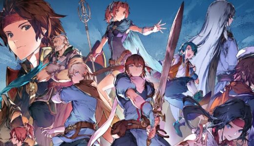 英雄伝説ガガーブトリロジーのキャラクターと声優などまとめ