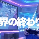 【エリシアムレコード】リセマラ最強キャラ（Tier表）おすすめランキング【エリレコ】
