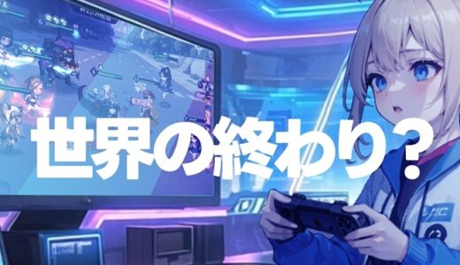 【エリシアムレコード】リセマラ最強キャラ（Tier表）おすすめランキング【エリレコ】