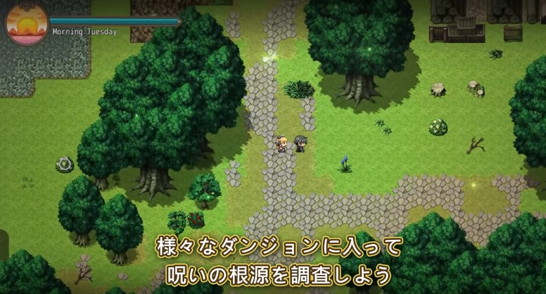 影に染まりゆく