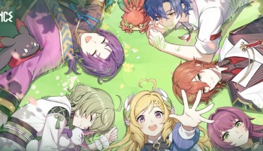 スタレゾの交換コード一覧【ブループロトコル スターレゾナンス】