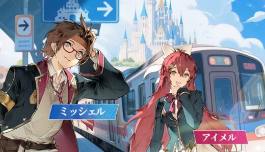 英雄伝説ガガーブトリロジーのオリジン武器（OW）が強すぎ！例外もあり