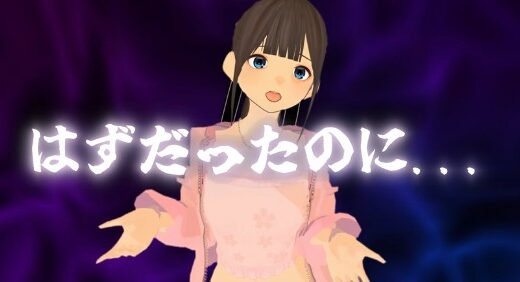 彼氏の周りにいたら嫌な女友達を拳でわからせるゲームの攻略！隠し要素とクリア時間目安まとめ