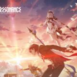 スターレゾナンス