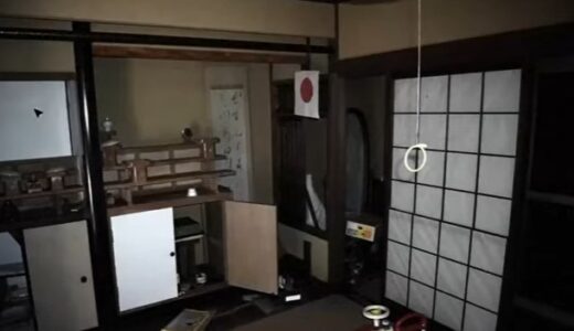 日本事故物件監視協会2の攻略wiki！間違い一覧や深夜2時から4時のプレイは…