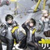 アークナイツエンドフィールド