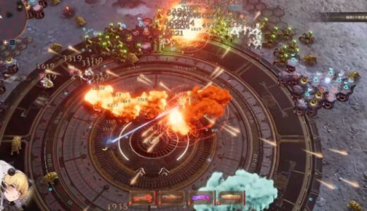 禁忌星域はつまらない？面白い？レビューから判断してみると