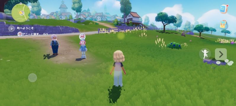 ハートピアスローライフ