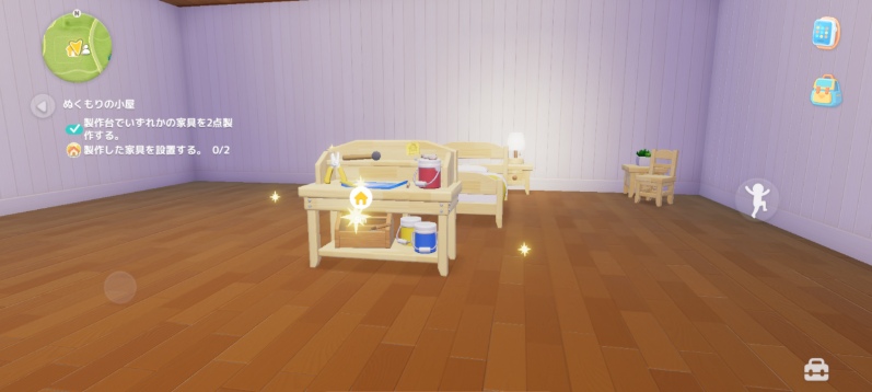 ハートピアスローライフ