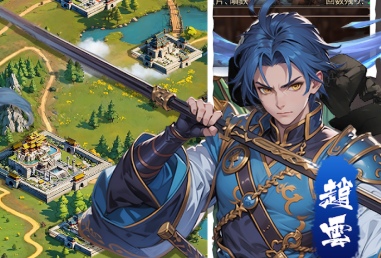 三国レガリアのTier表 | 最強キャラで攻略