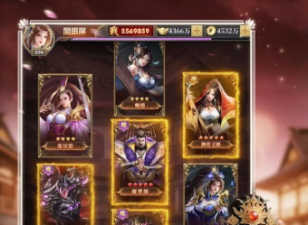 三国百花録のTier表 | 最強キャラ一覧