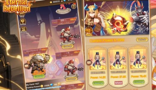 エターナルリベリオンのTier表 | 最強キャラ一覧【Eternal Rebellion】