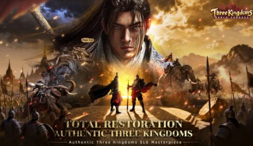 Three Kingdoms World Conquestはリセマラで序盤無双？リリース直後に