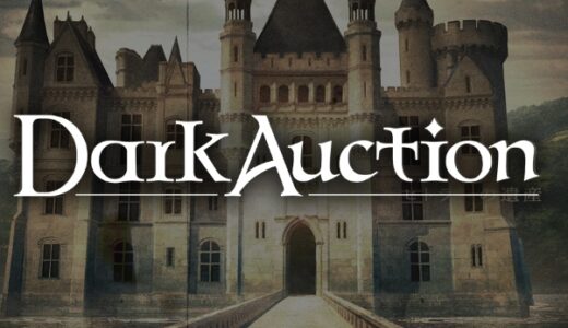 ダークオークションのキャラクターと声優まとめ！