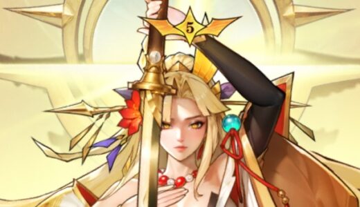 【ワルキューレの試練】アマテラスのスキル評価！タンクキャラ