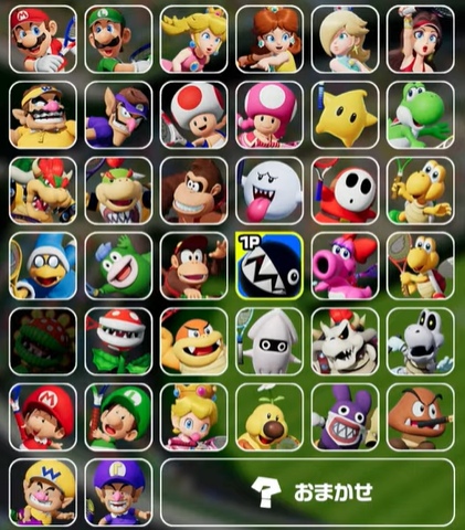 マリオテニスフィーバー