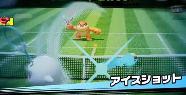 マリオテニスフィーバー アイスショット