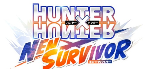 ネンサバが起動しない・ログインできない不具合がリリース後に発生したら