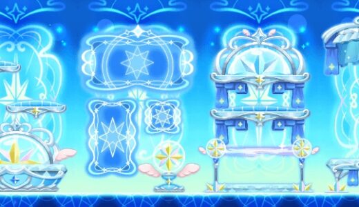 トリッカルのイベントショップで交換すべきアイテムまとめ