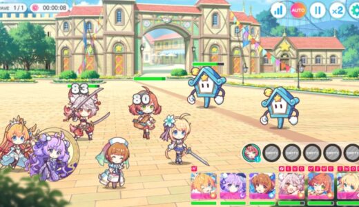 テクロノスでは倍速（２倍速）バトル可能！3倍速、4倍速以上は？