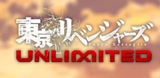 アンリベはリセマラで最強ゲットすれば序盤無双？