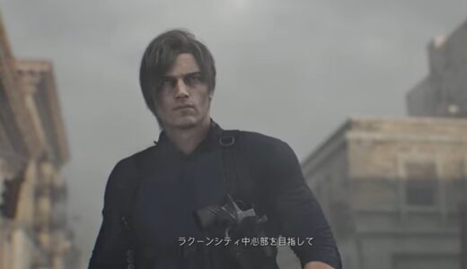 【バイオレクイエム】 最強武器推奨Tier（レオン・グレース）